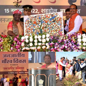 President Mrs. Murmu reached Shahdol