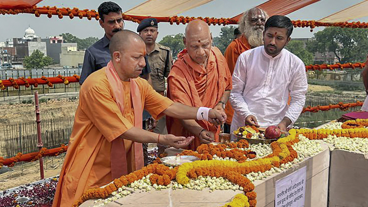 Officials of Ram Janmabhoomi Trust invited CM Yogi