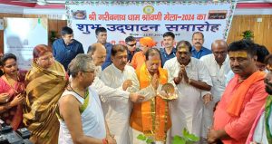 Deputy Chief Minister inaugurated Shravani Mela at Garibnath Temple by lighting the lamp