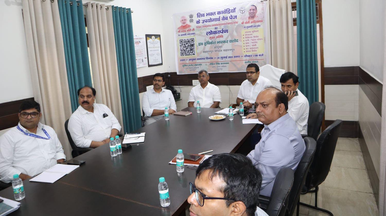 The main objective is to develop a well-planned network of roads for the development of the new city: Divisional Commissioner Hrishikesh Bhaskar Yashod