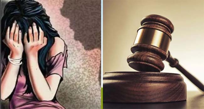 The accused had entered the house and raped the minor