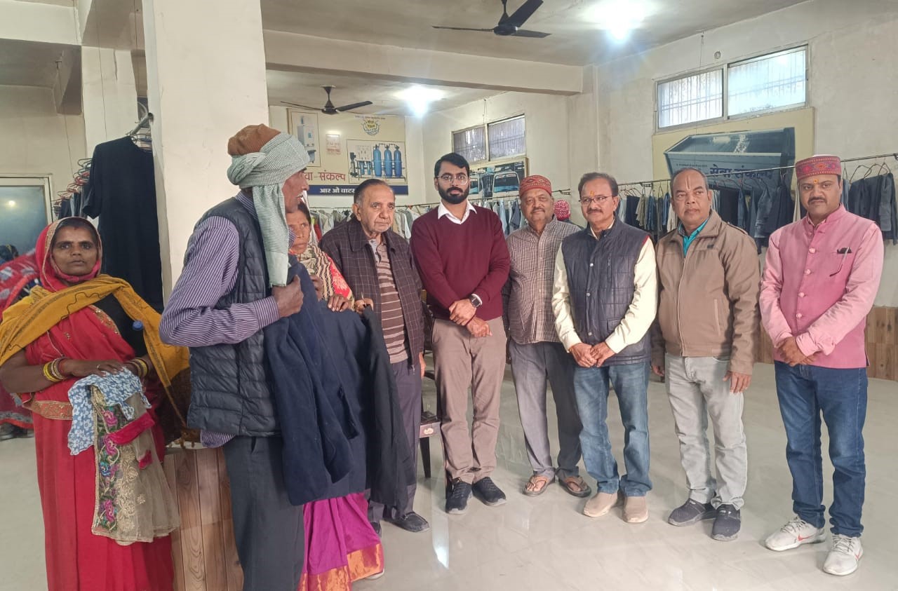 Seva Sankalp Vastra Bank's 98th clothing distribution completed