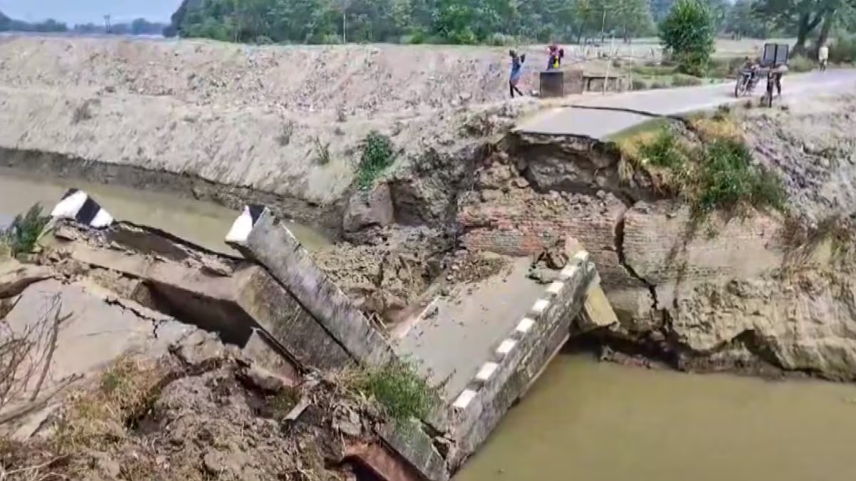 Bridges 'crumbling' in Bihar...