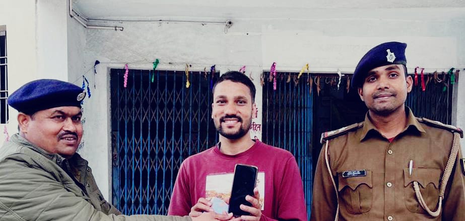 Motihari Police of Bihar launched Operation Muskaan