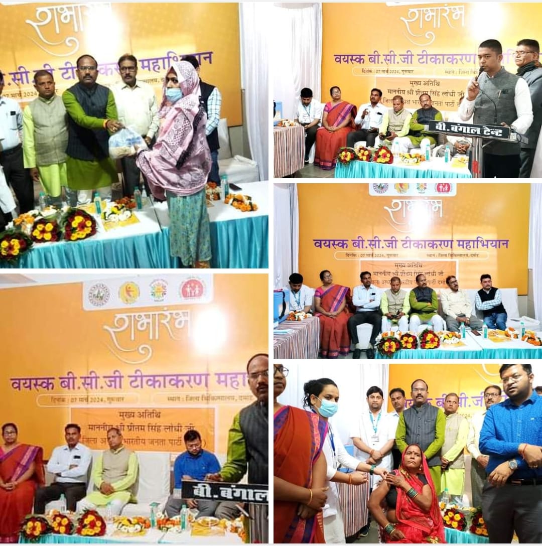 The campaign was started by vaccinating 55 year old Sheelabai Ahirwar with BCG vaccine