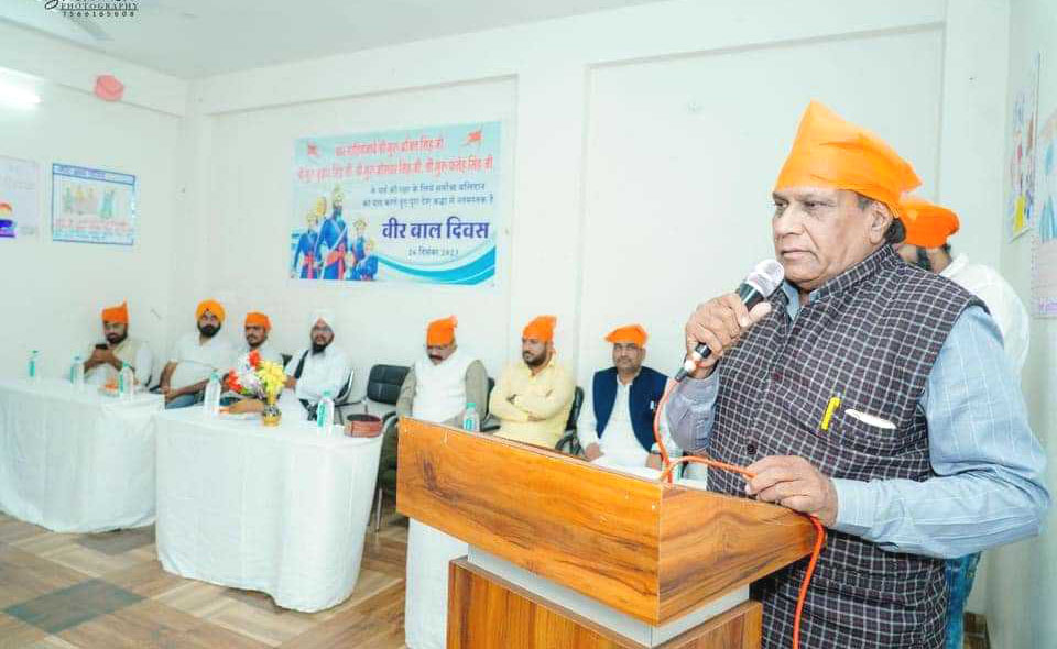 The martyrdom of the four Sahibzadas of Shri Guru Gobind Singh Ji gives us the message of sacrifice, renunciation and immortality - Dr. Sharad Vijayvargiya