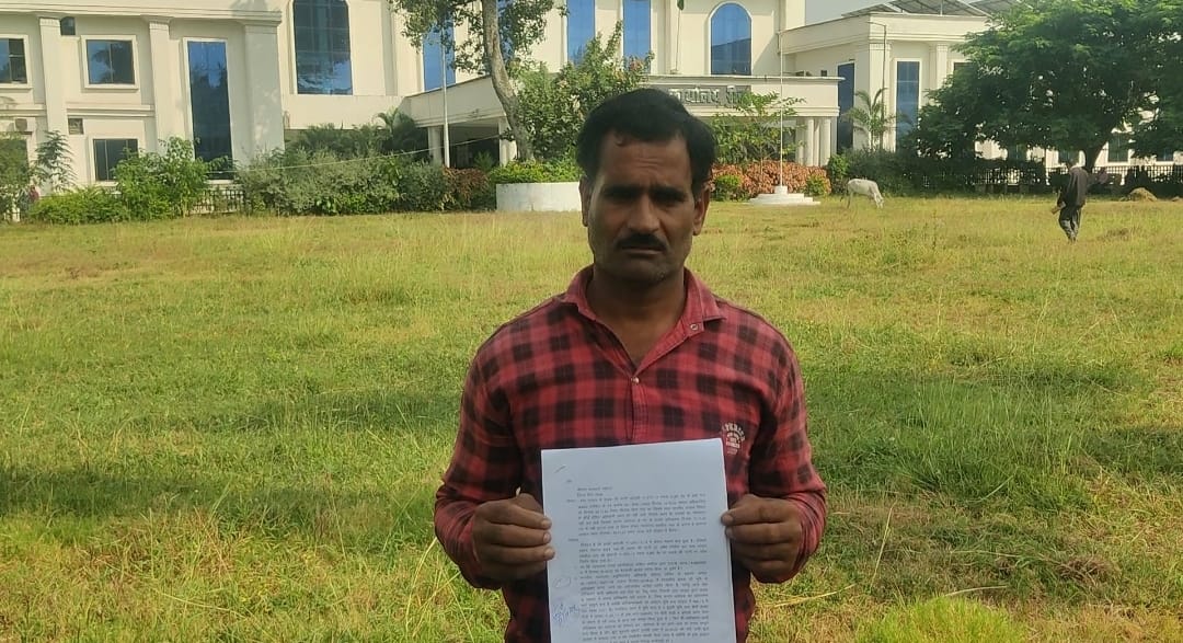 Fast unto death by the victim against the Naib Tehsildar