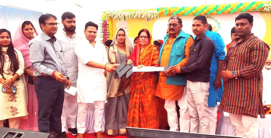 नगर पालिका धार परिषद के नव निर्वाचित अध्यक्ष, उपाध्यक्ष एवं पार्षदों का शपथ ग्रहण कार्यक्रम संपन्न