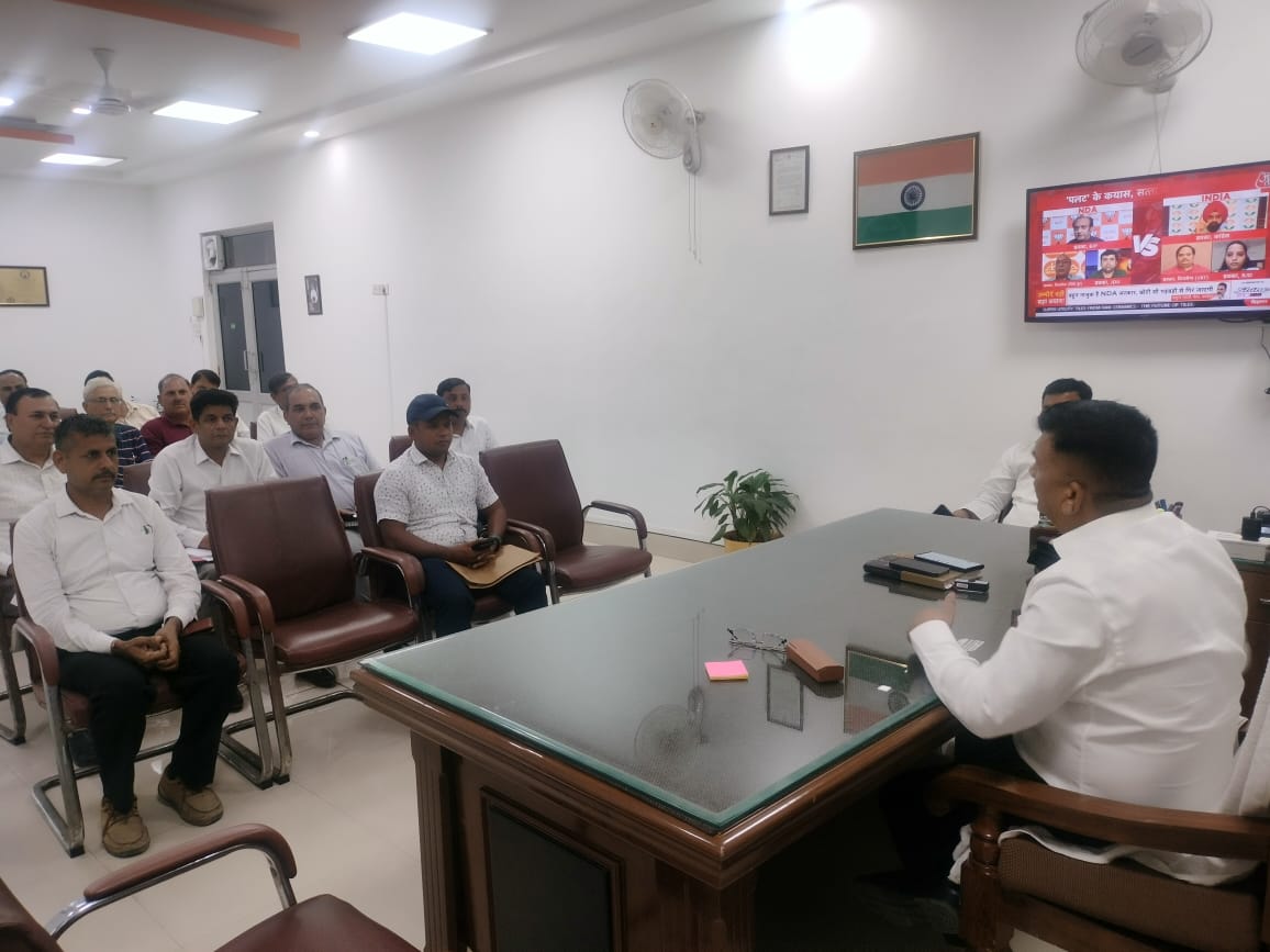 The problems of the farmers were discussed in the meeting of Rashtriya Kisan Mazdoor Sangathan