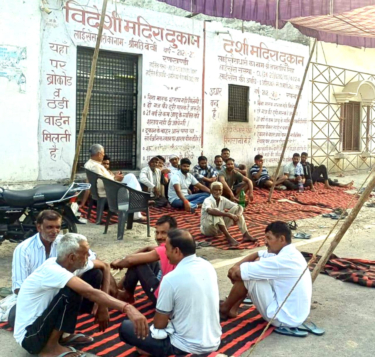 Villagers upset with the liquor shop locked the shop