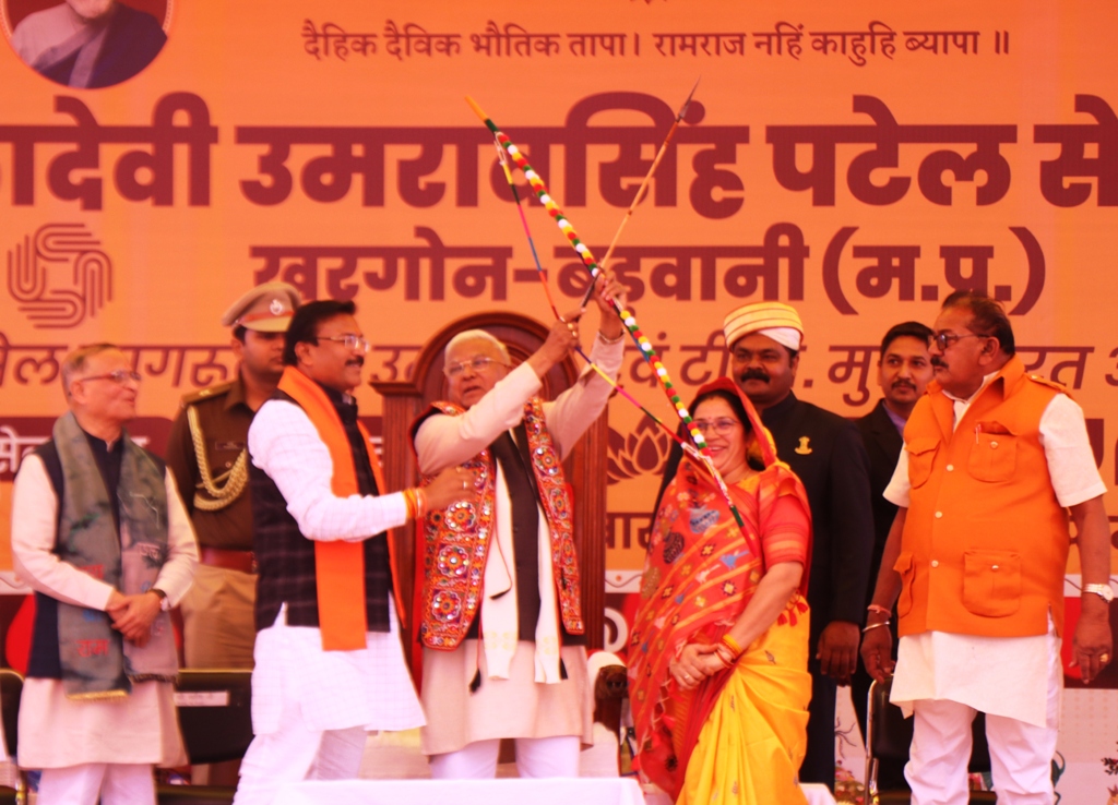Governor Mangubhai Patel reached Khargone of Madhya Pradesh