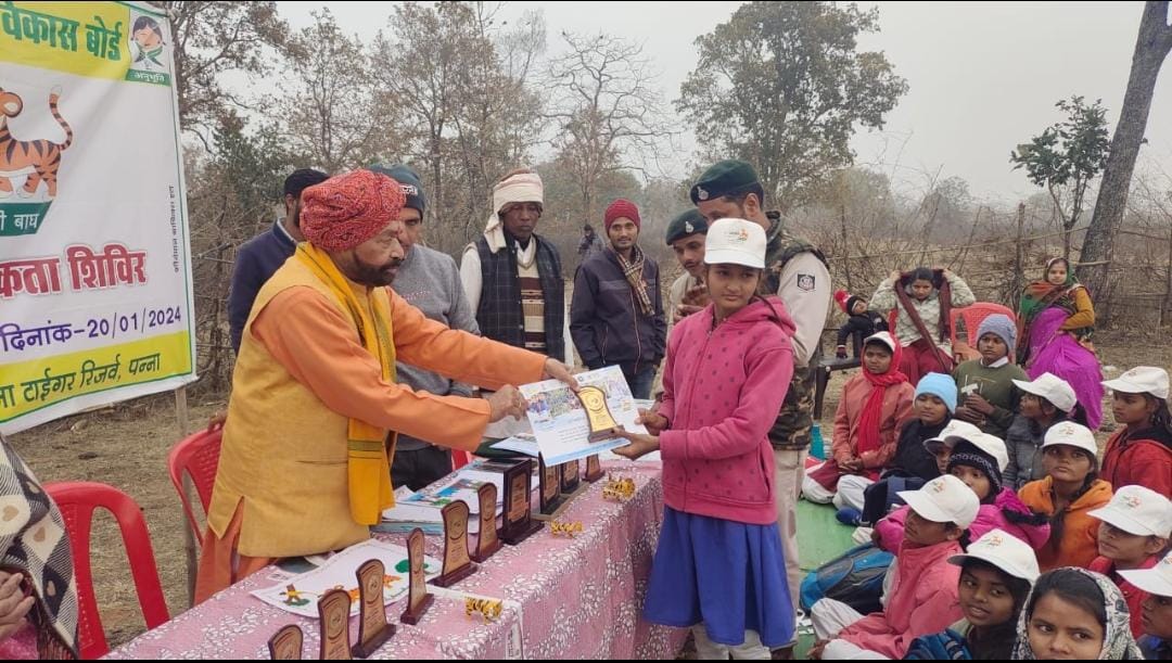 Anubhuti Camp organized at Choraiya Chowki Camp
