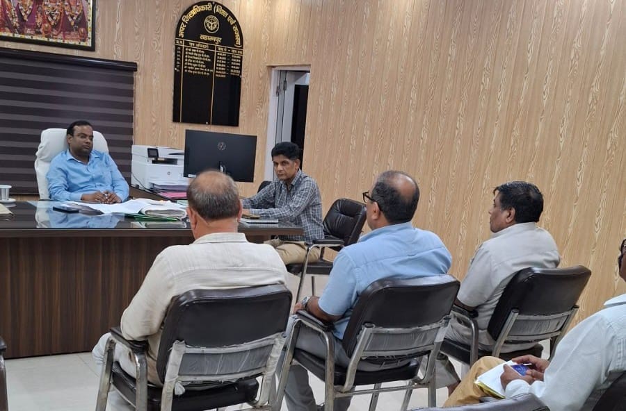 Meeting held regarding pending sugarcane price payment, instructions given to make pending sugarcane price payment as soon as possible