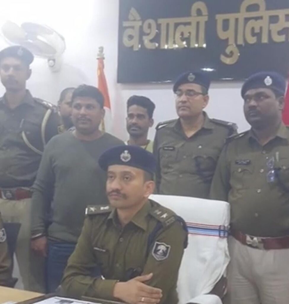 Big action by Hajipur police