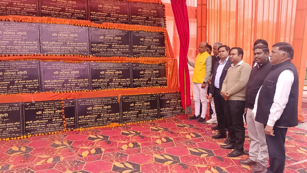 Prime Minister Modi visited 25 routes virtually through video conferencing