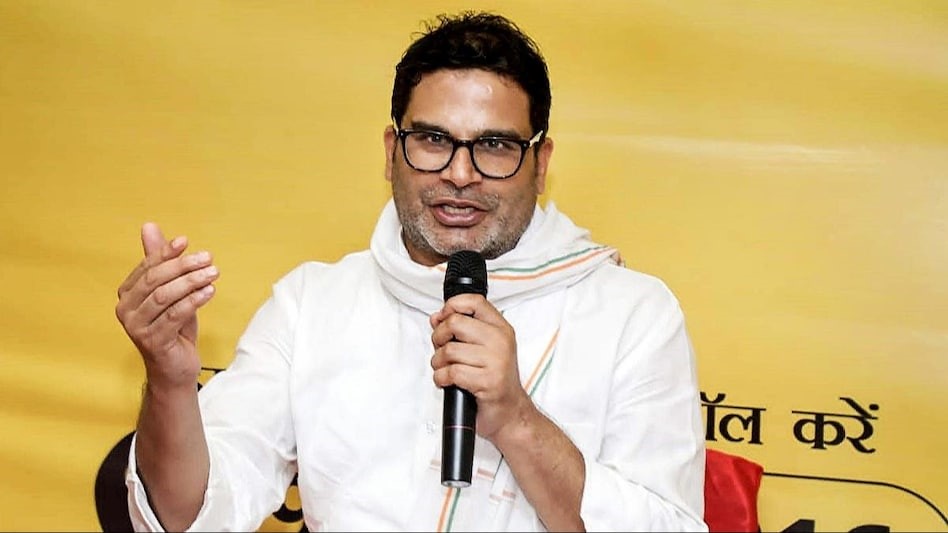 Prashant Kishore's big allegation on Nitish government