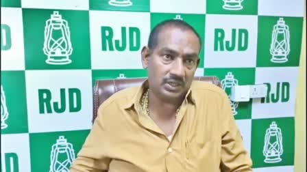 Warrant issued against Ritlal Yadav's brother