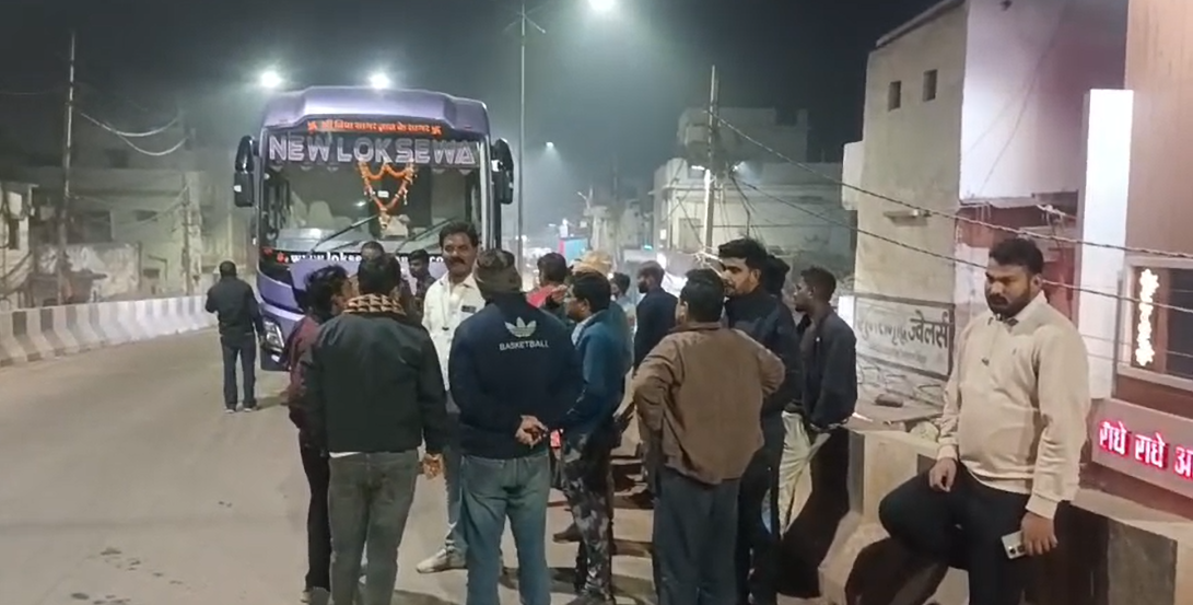 Fire in Katni-Indore luxury bus