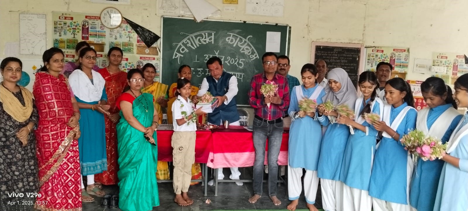Grand organization of admission festival in Government School Kajai