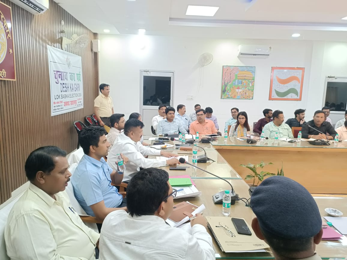 A meeting was held with the concerned departments under the chairmanship of Saharanpur District Magistrate Dr. Dinesh Chandra