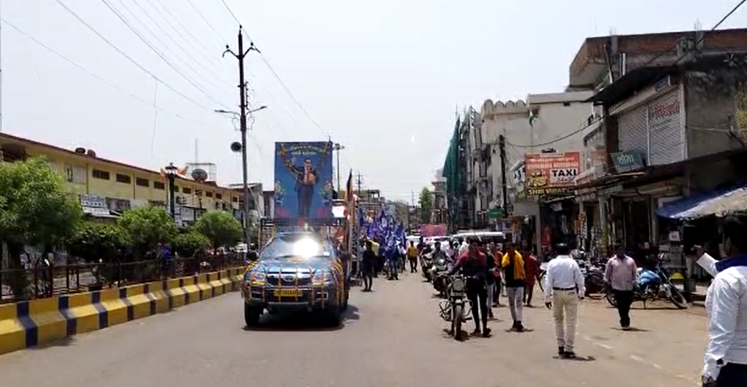 Mani Bhimrao Ambedkar Jayanti in Shahdol