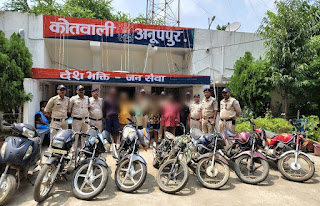 Bike thief gang busted