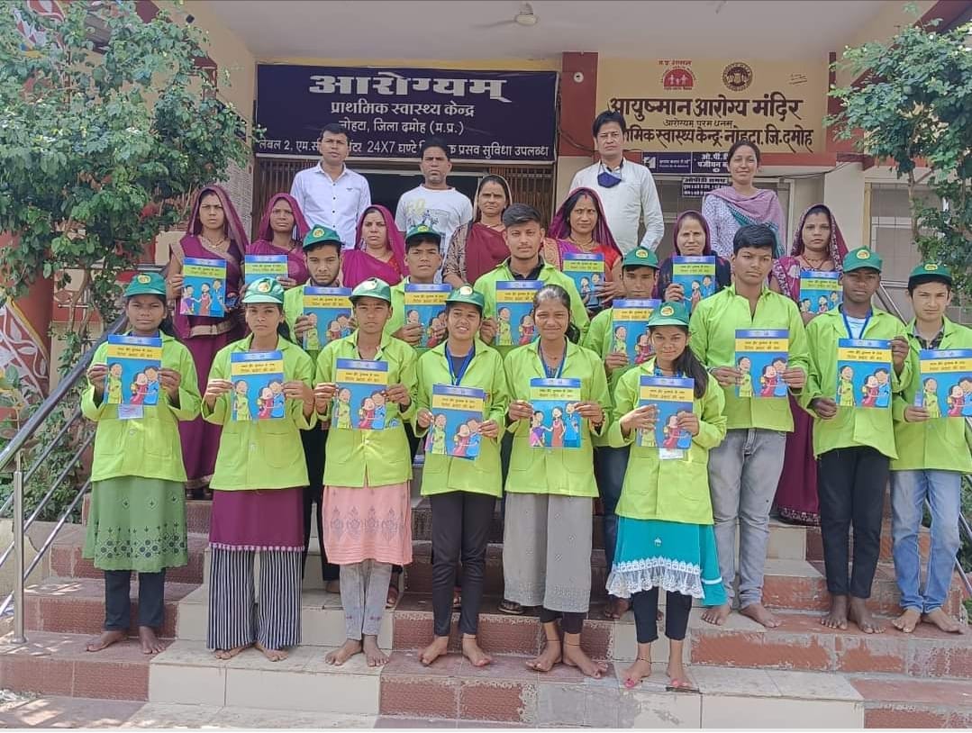 National Adolescent Health Program was organized in Damoh