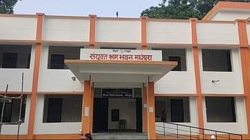 Recruitment will be done on 480 posts of security jawan and supervisor