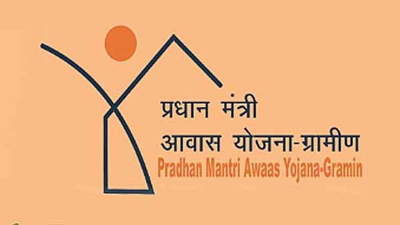Lakhs of homeless families of Bihar will get their own house