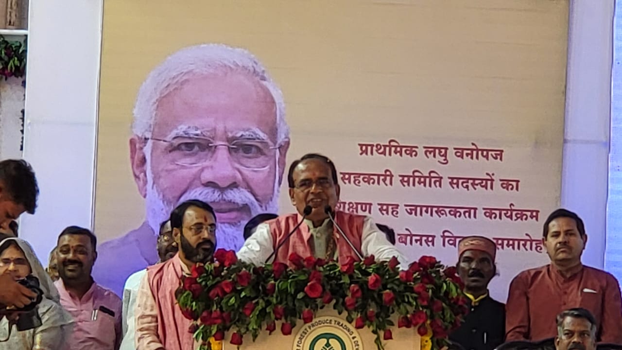 Chief Minister Shivraj Singh Chouhan reached Shahdol on a day tour
