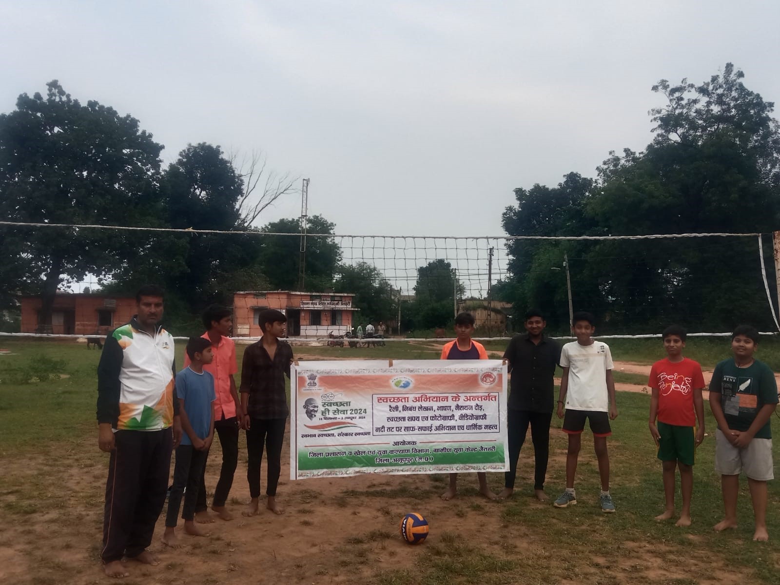Jaithari district volleyball playground was cleaned under the Swachhta Abhiyan