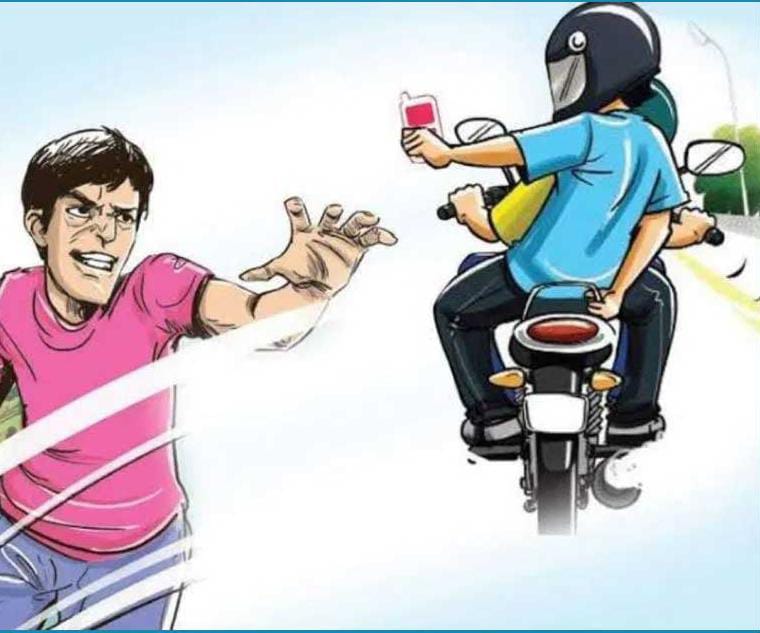 Badi Khattali criminals' spirits high