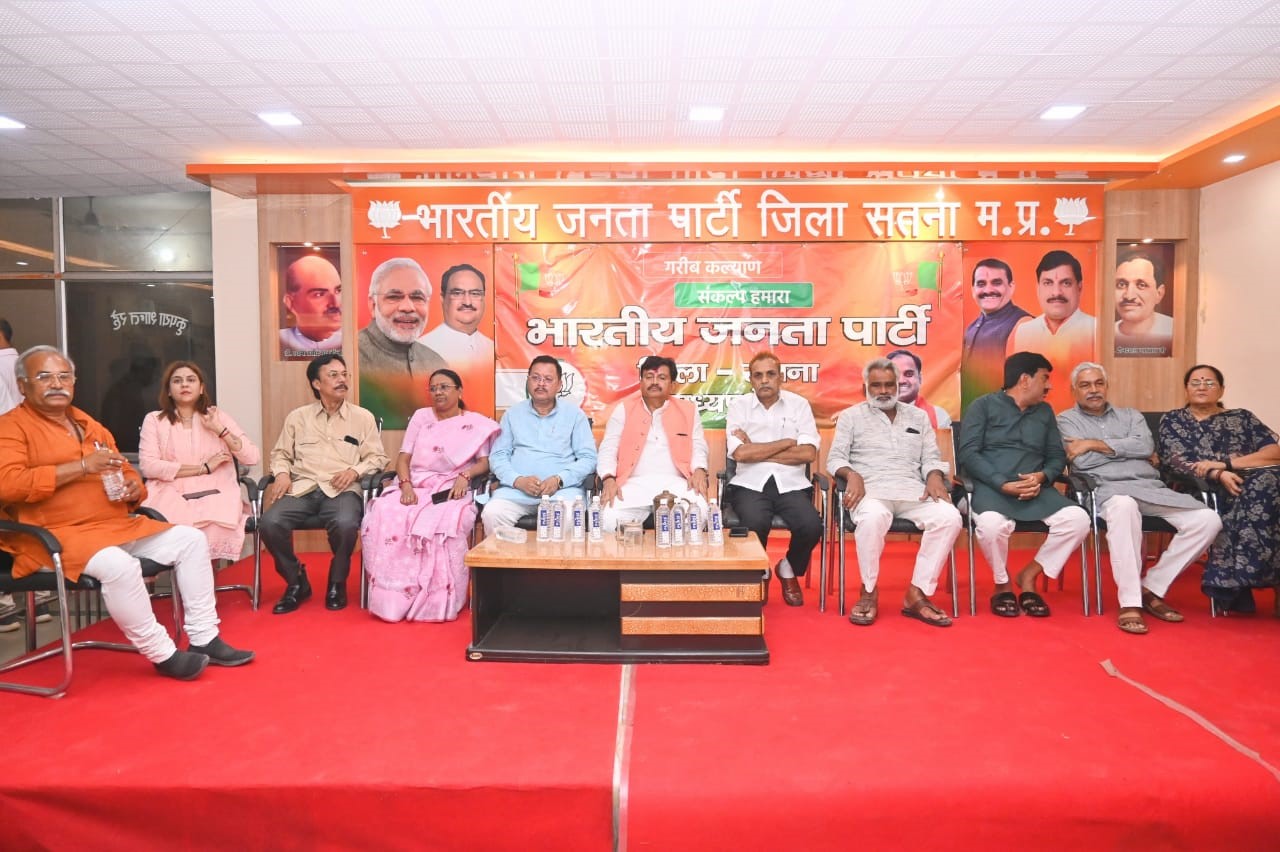 Prabhat Jha was an excellent thinker and a great politician: Ganesh Singh