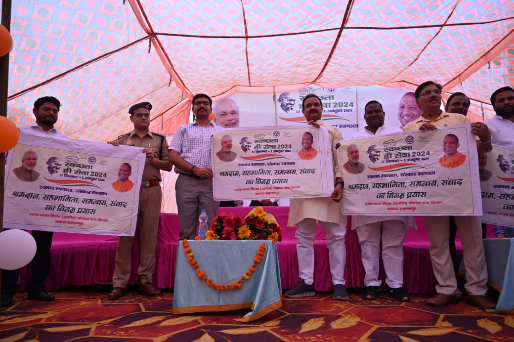 Swachhata Hi Seva Pakhwada inaugurated, MLA administered cleanliness oath