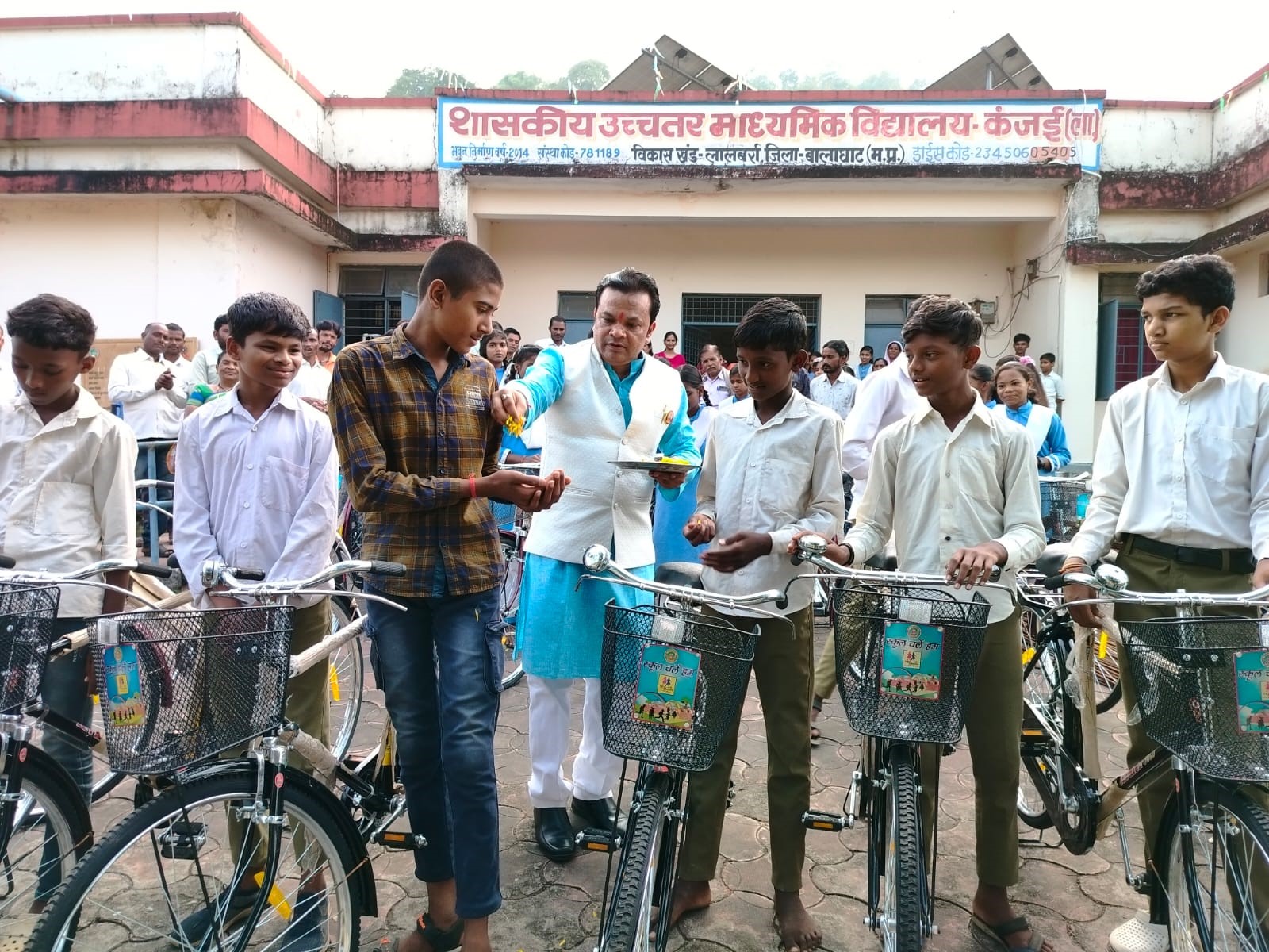 Bicycles distributed to school children in Kajai school