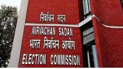 Final Voter List Released