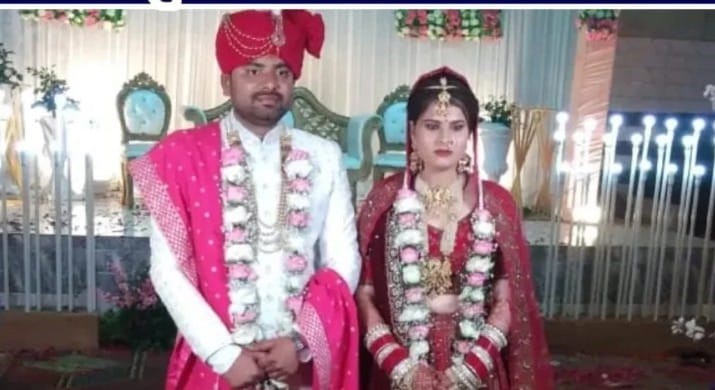 PCS officer set an example by refusing lakhs of rupees and goods in dowry in his marriage and taking only one rupee and coconut