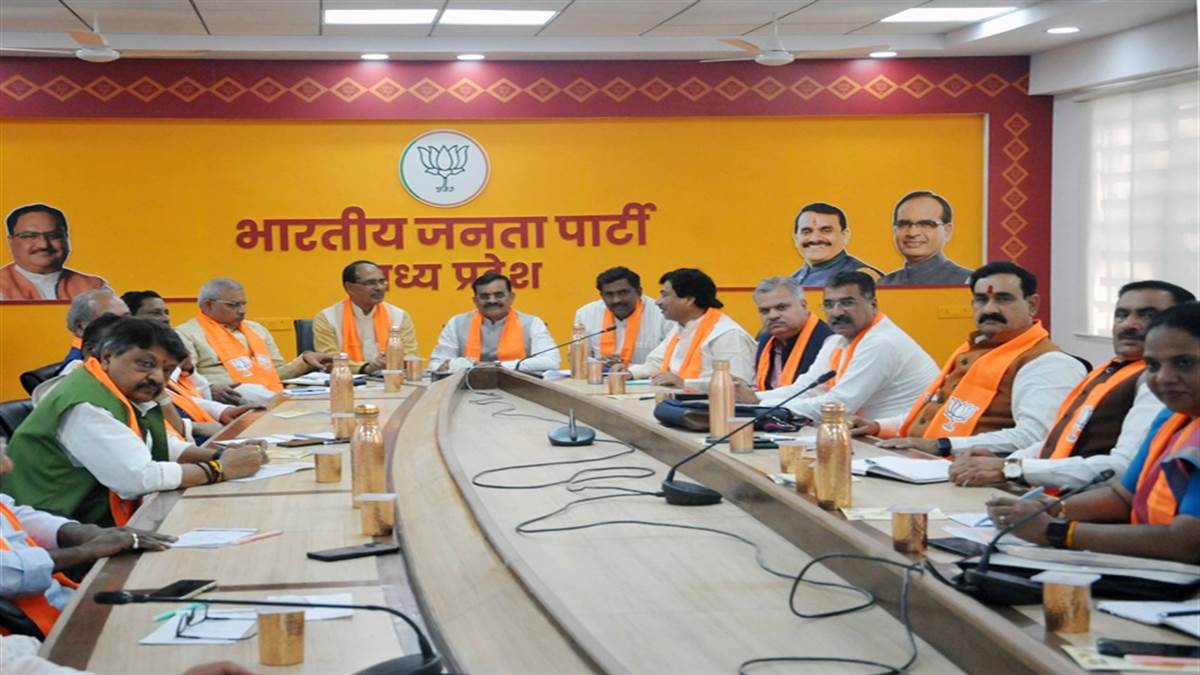 Second list of candidates released by Bharatiya Janata Party in Bhopal, nomination on 39 seats