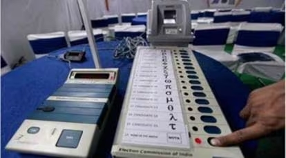 Remove EVM, save country rally started for Shujalpur