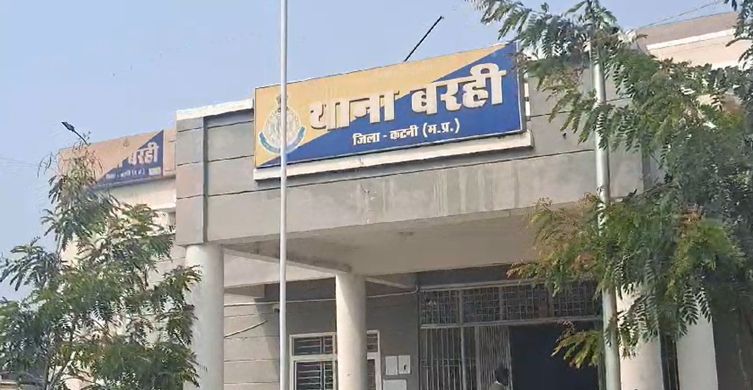 Husband attacked wife with an ax in Katni