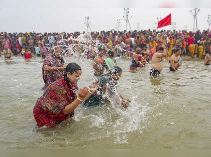 Mahakumbh's second Amrit Snan concluded