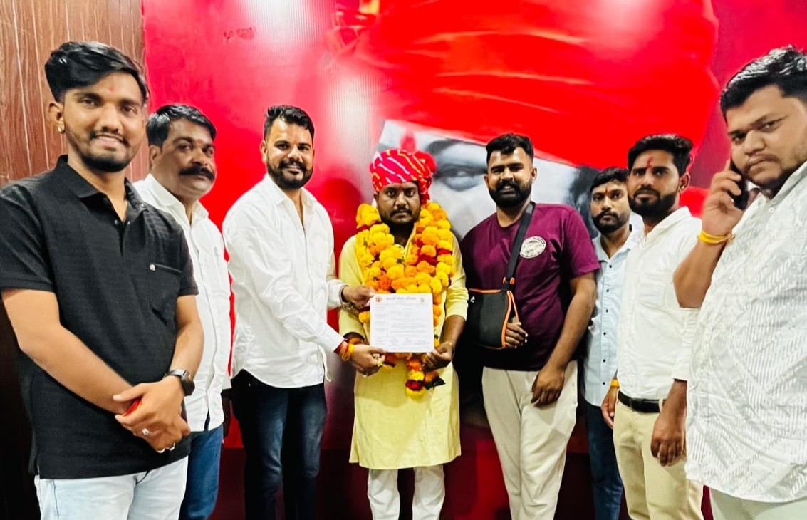 New appointment in the Karni Sena family: Jeevan Singh Kachhawa appointed Shajapur Assembly President