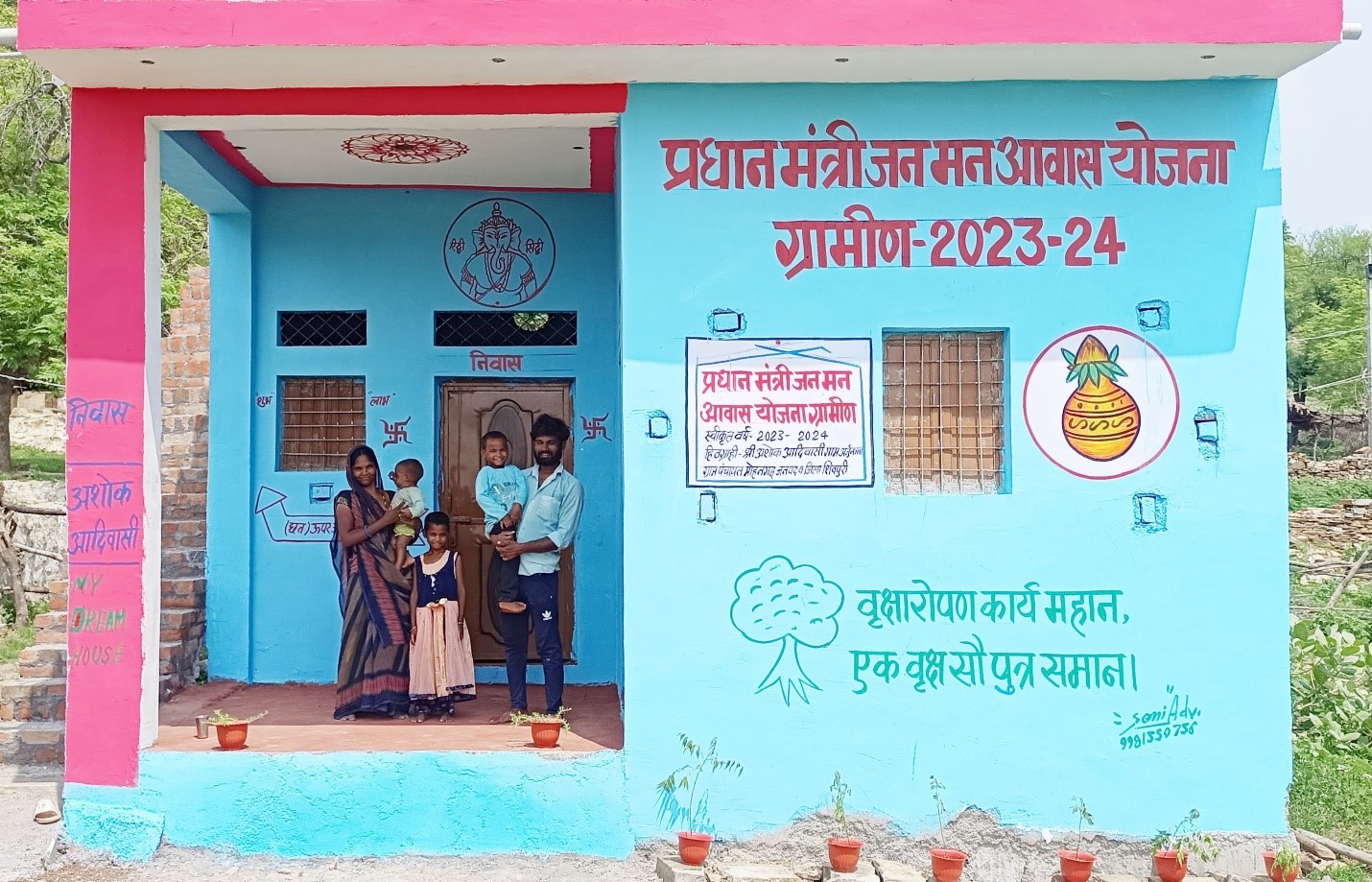 PM Janman Yojana is bringing real change in the lives of tribals