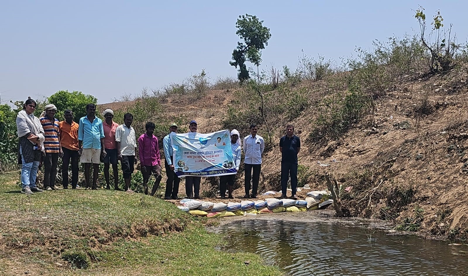Water conservation campaign being run in Umaria