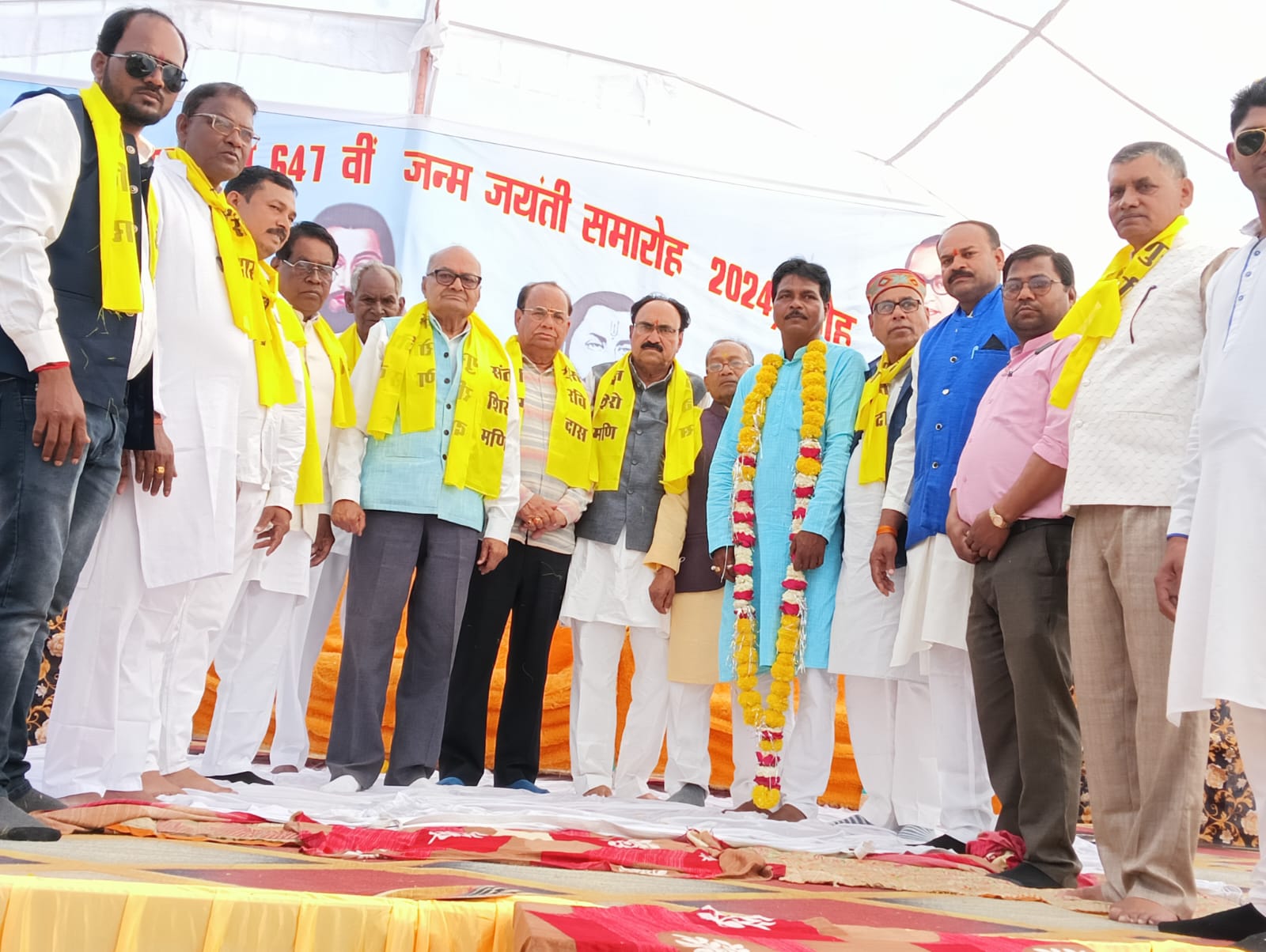 The 647th birth anniversary of Satguru Sant Ravidas Jayanti was celebrated with great pomp at the district headquarters...