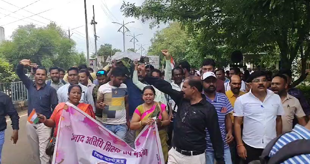 Funeral procession taken out in Katni
