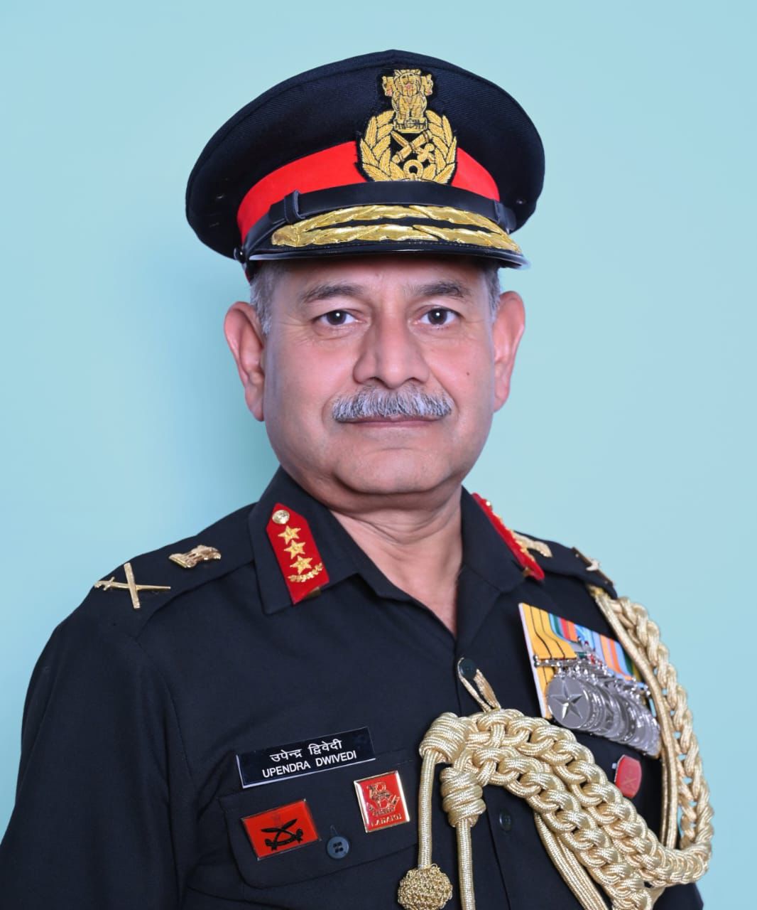 General Dwivedi of Rewa will be the new Army Chief of the country