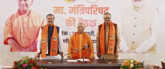 Two new development regions will be created for Prayagraj-Chitrakoot and Varanasi on the lines of SCR