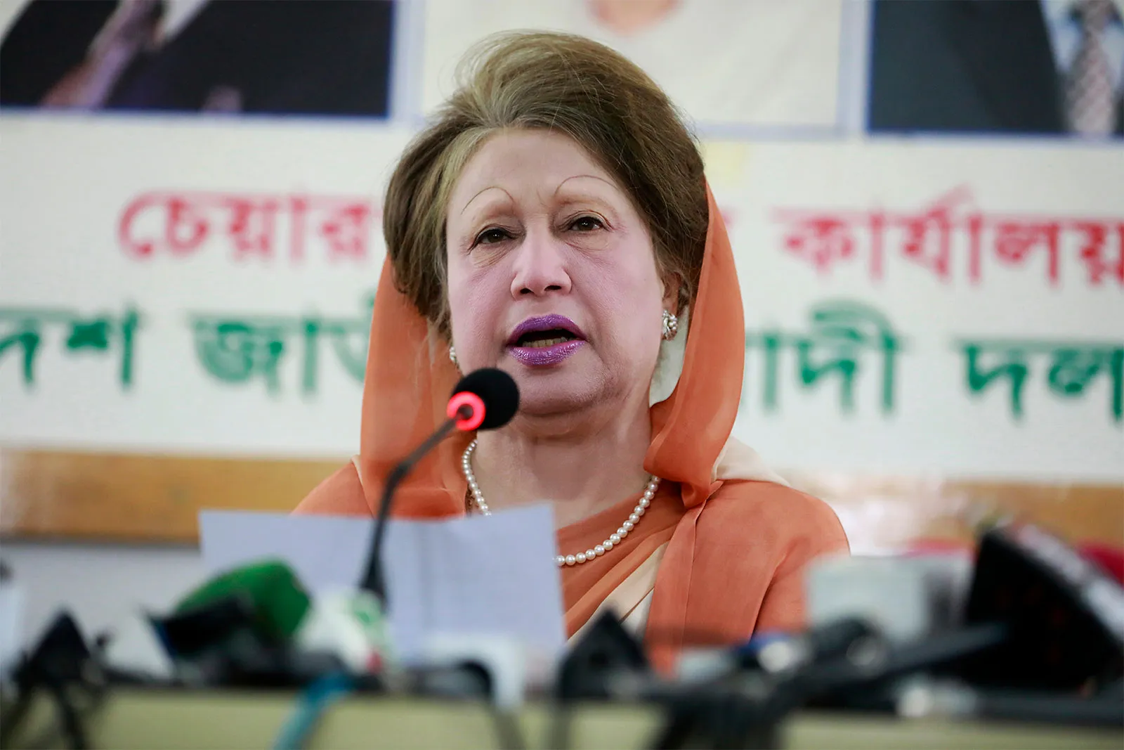 Former Bangladesh PM Khaleda Zia made a big appeal to supporters