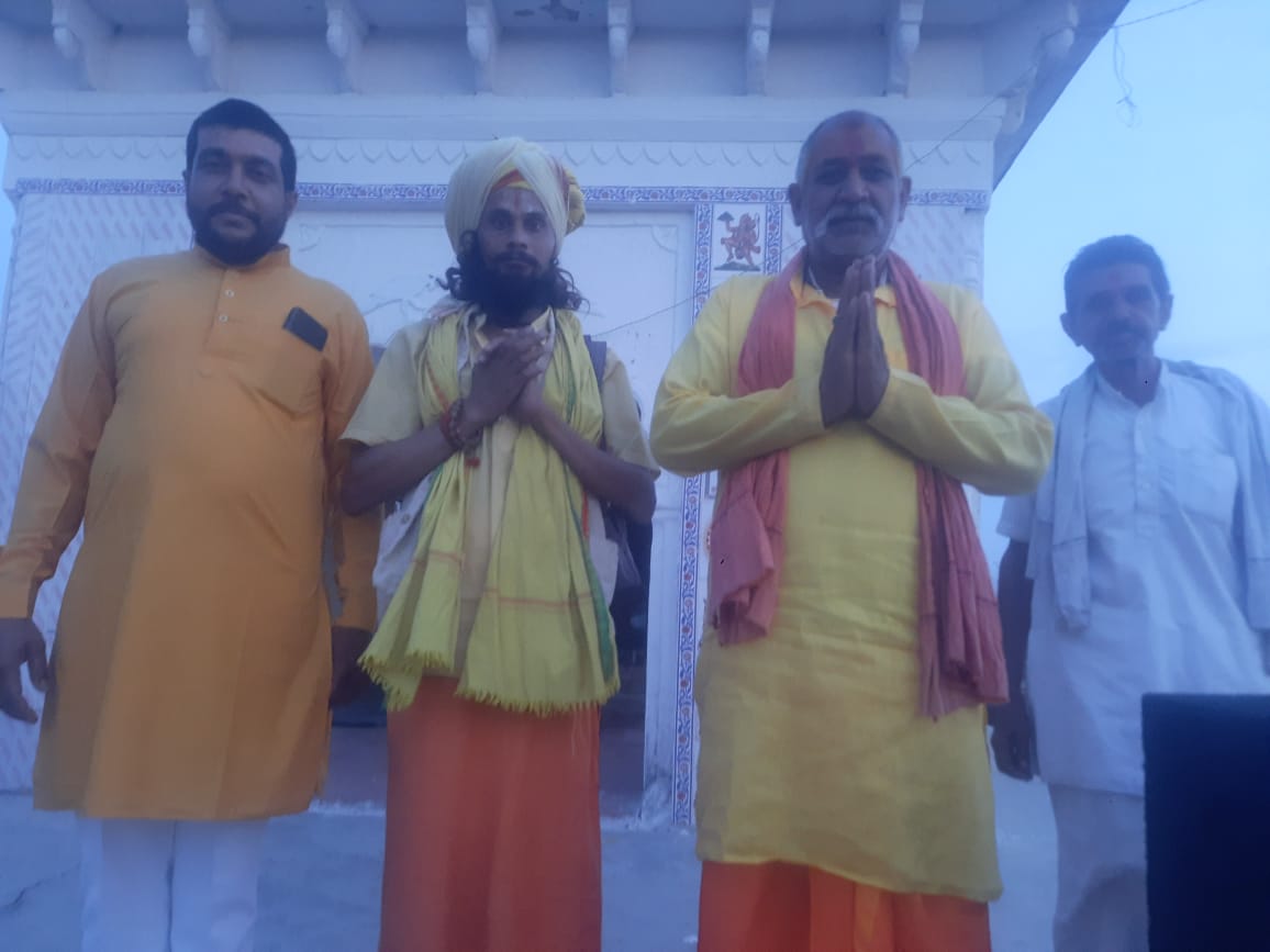Organized musical Akhand Ram Dhun in Tie village